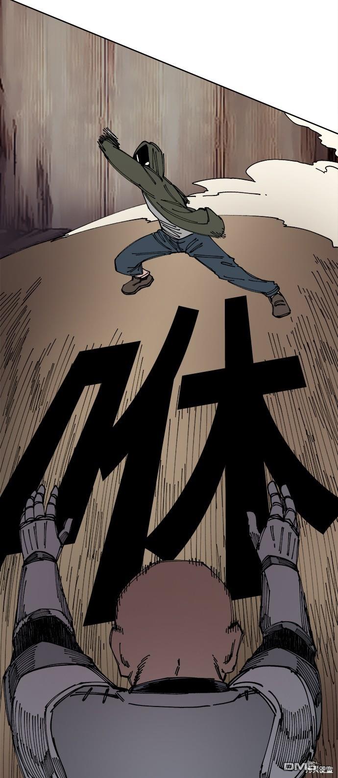 第 63 页