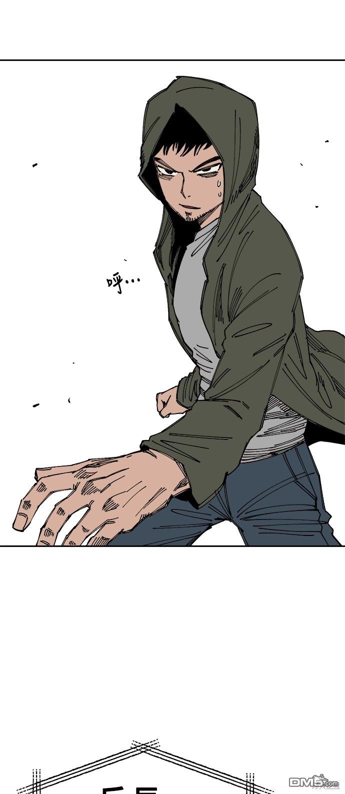 第 67 页