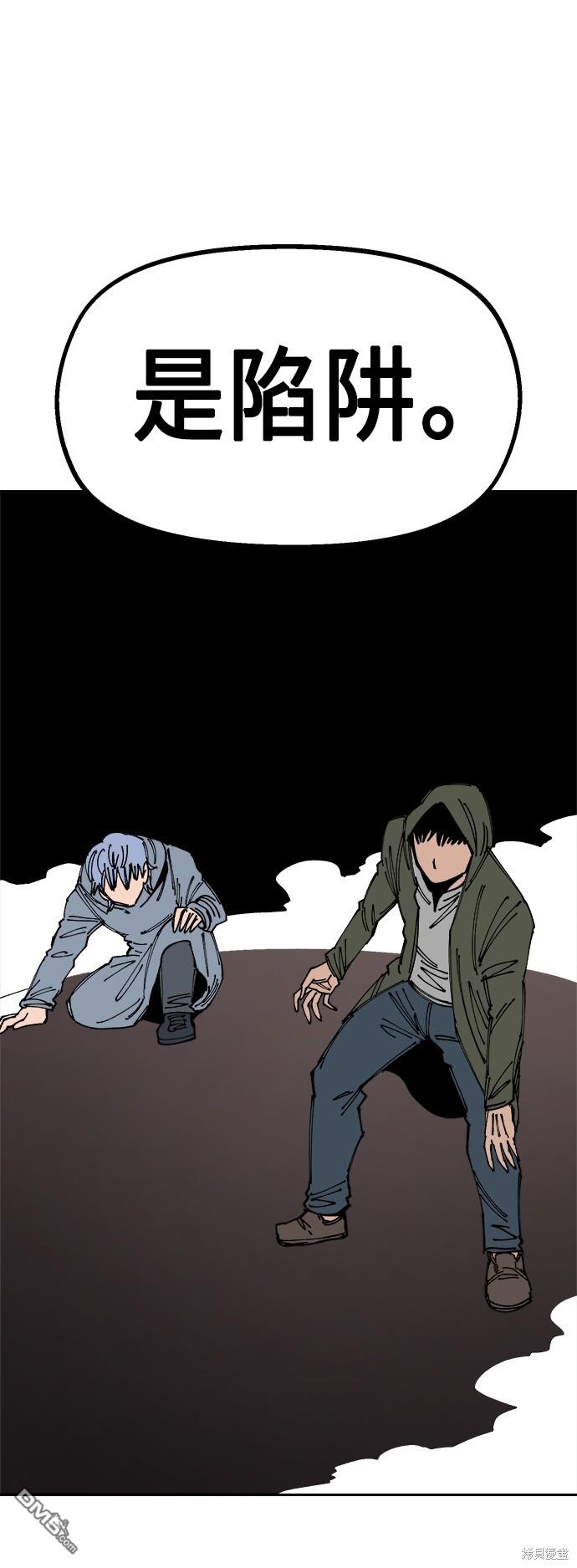 第 69 页