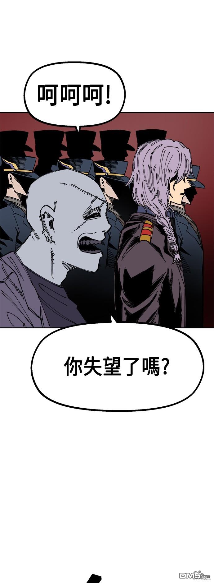 第 73 页