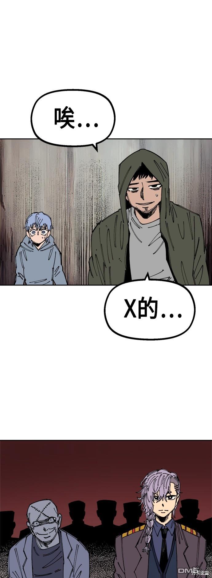 第 75 页