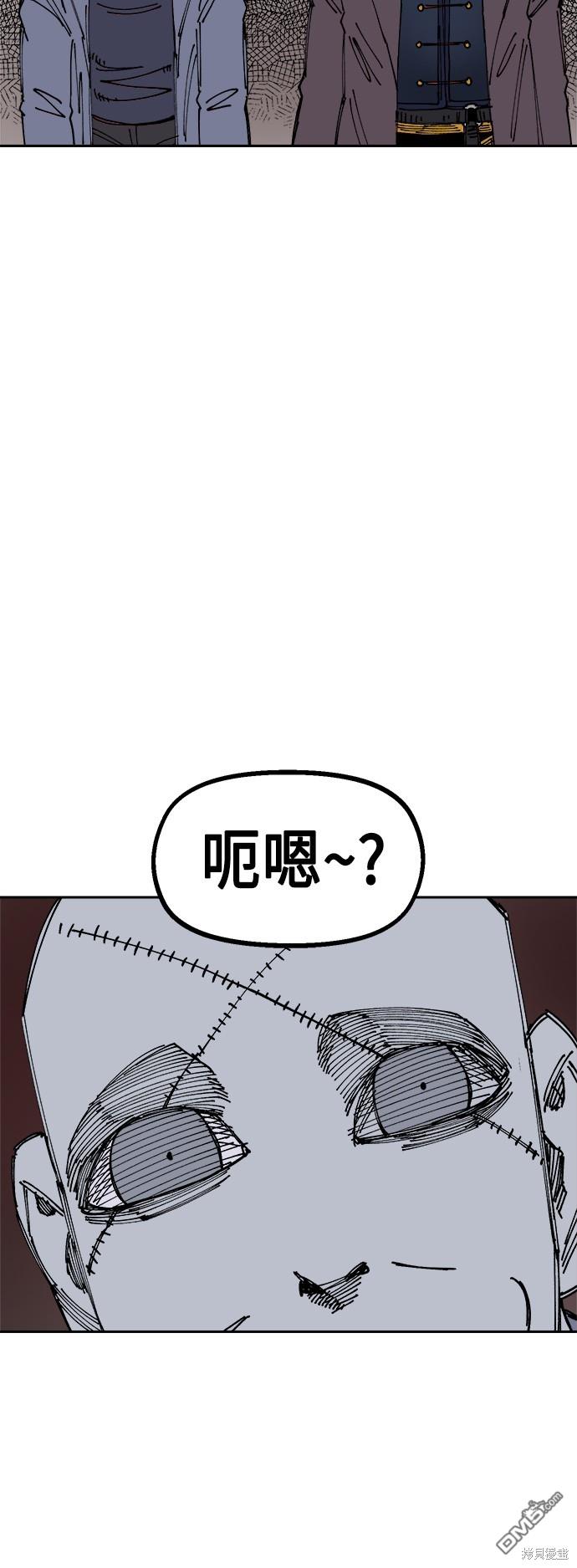 第 76 页