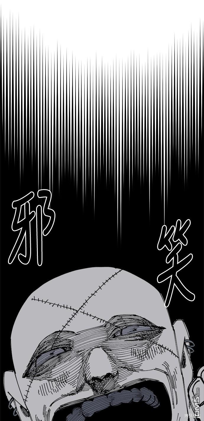 第 78 页