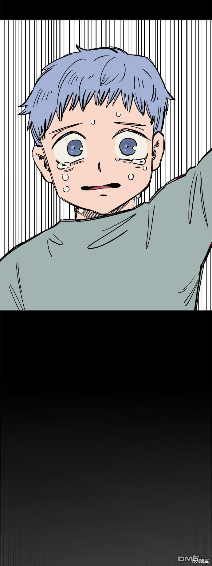 第 86 页