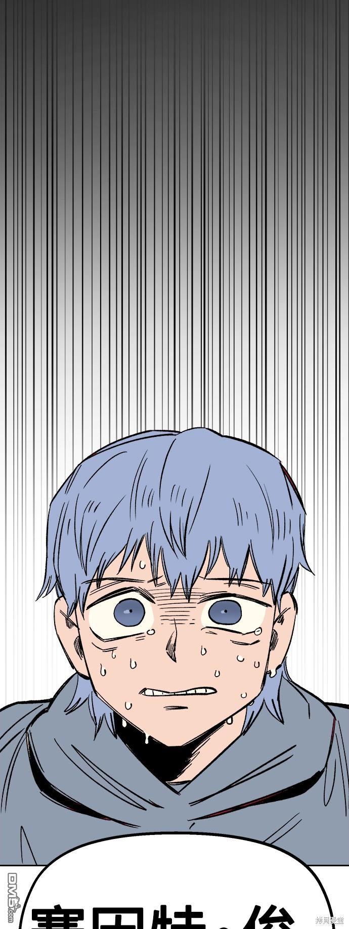 第 87 页