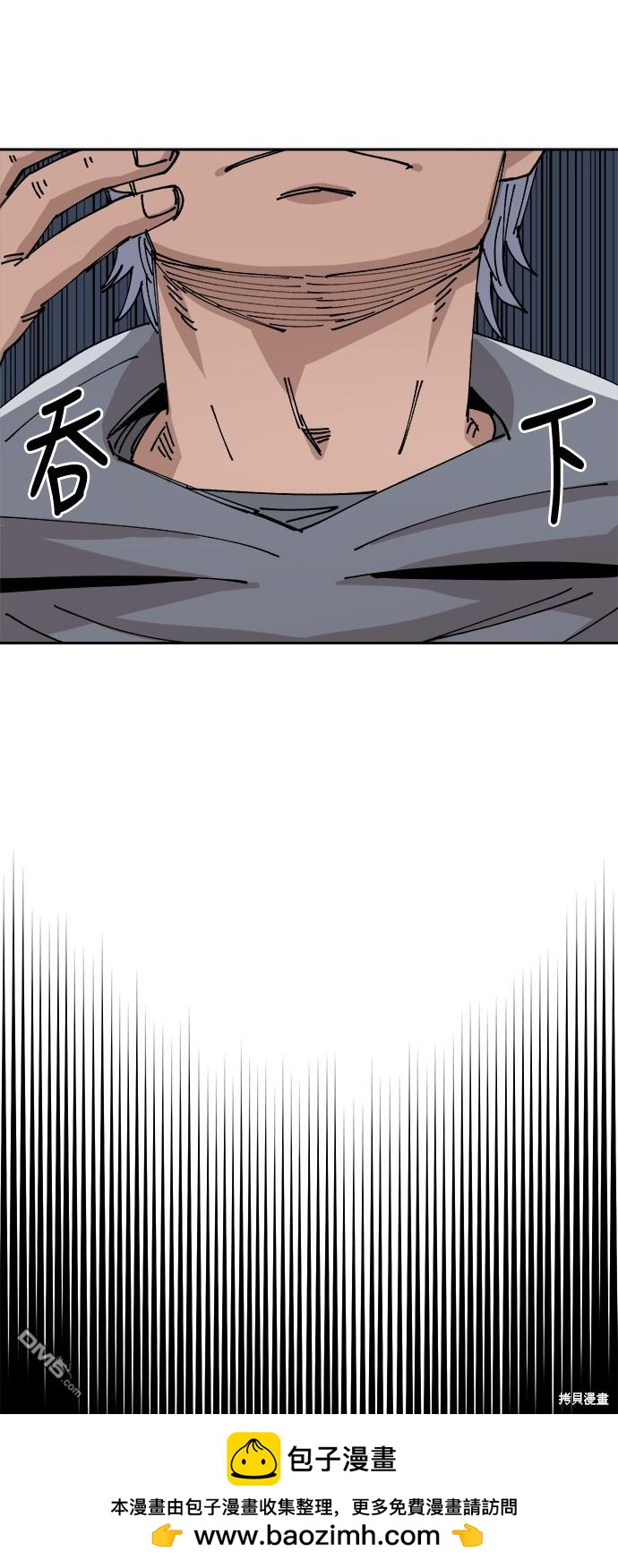 第 100 页