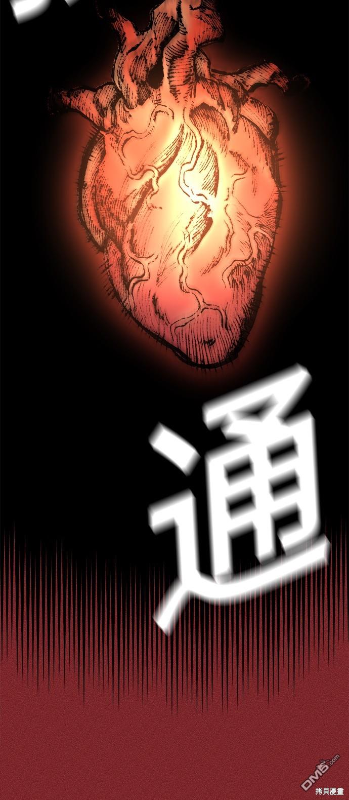 第 102 页