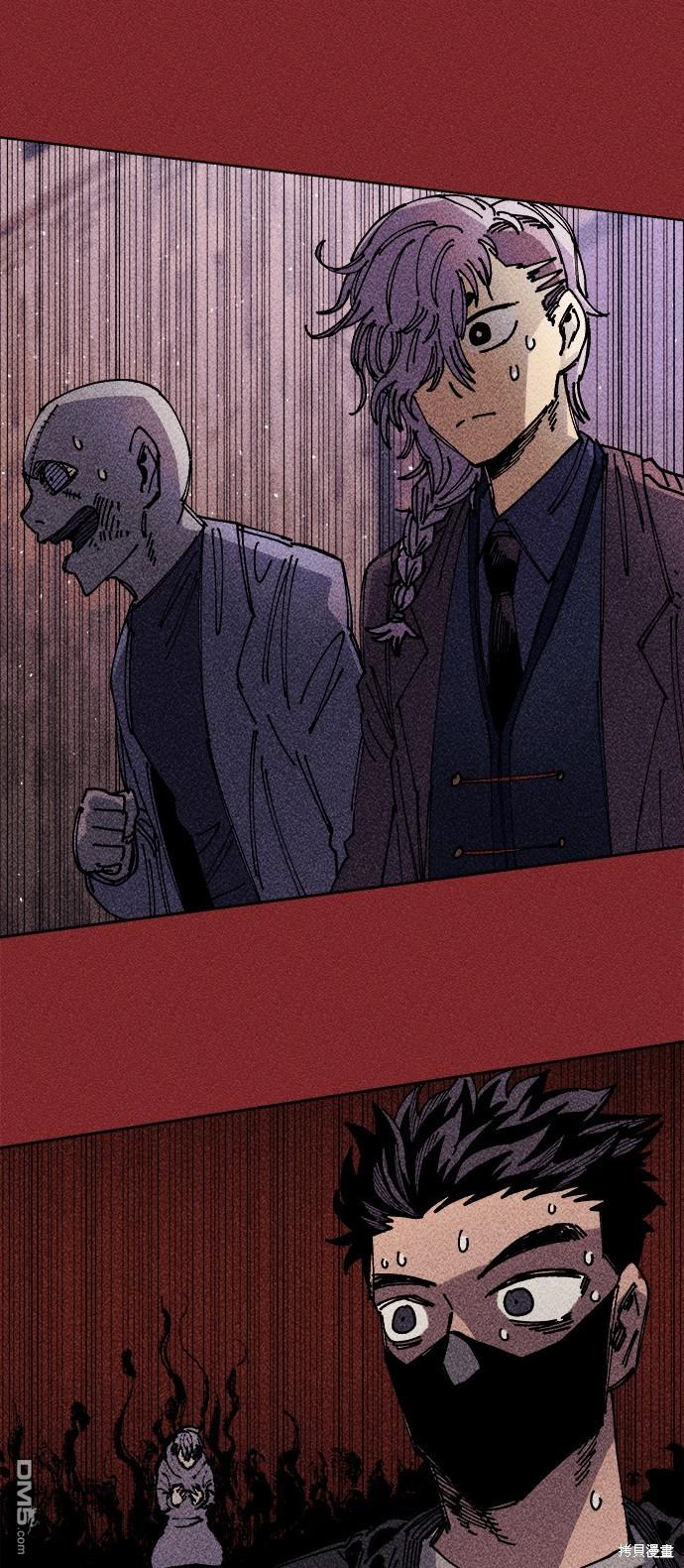第 103 页