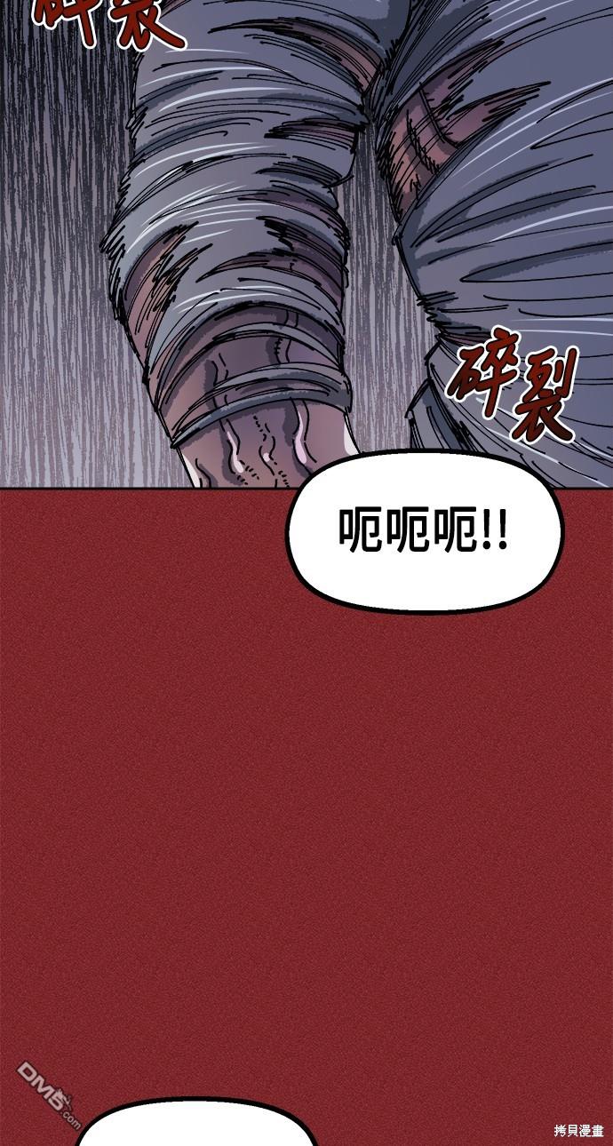 第 107 页