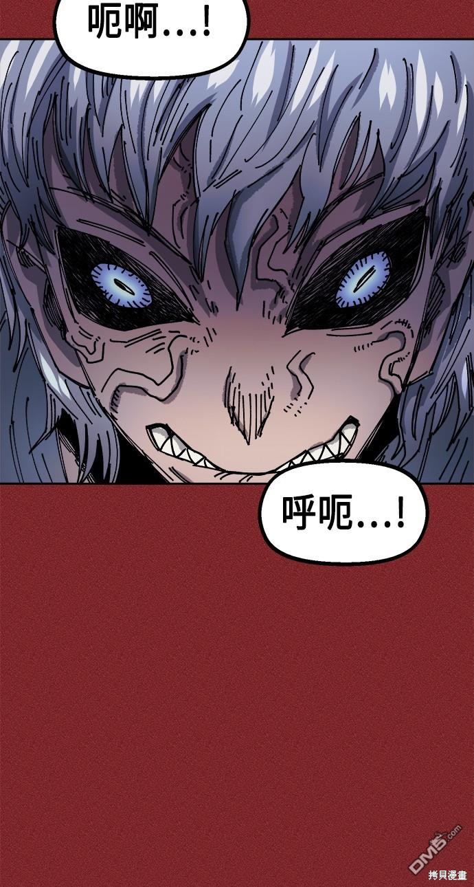 第 108 页
