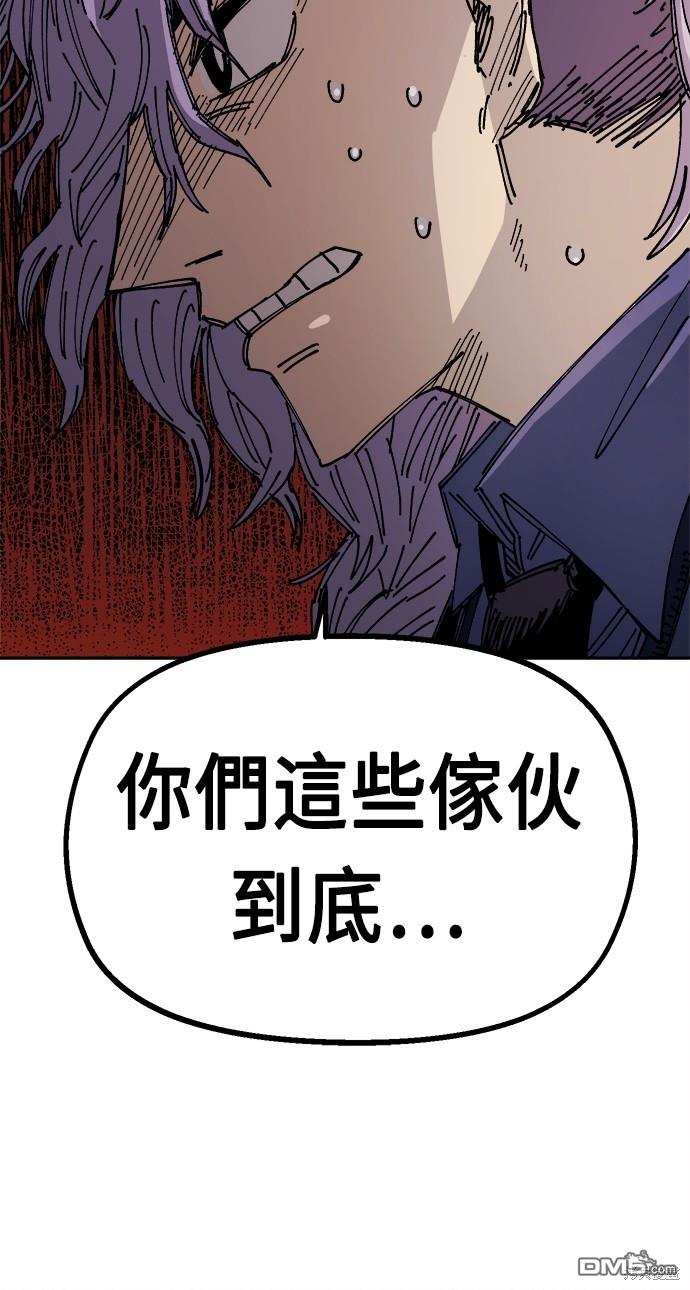 第 111 页