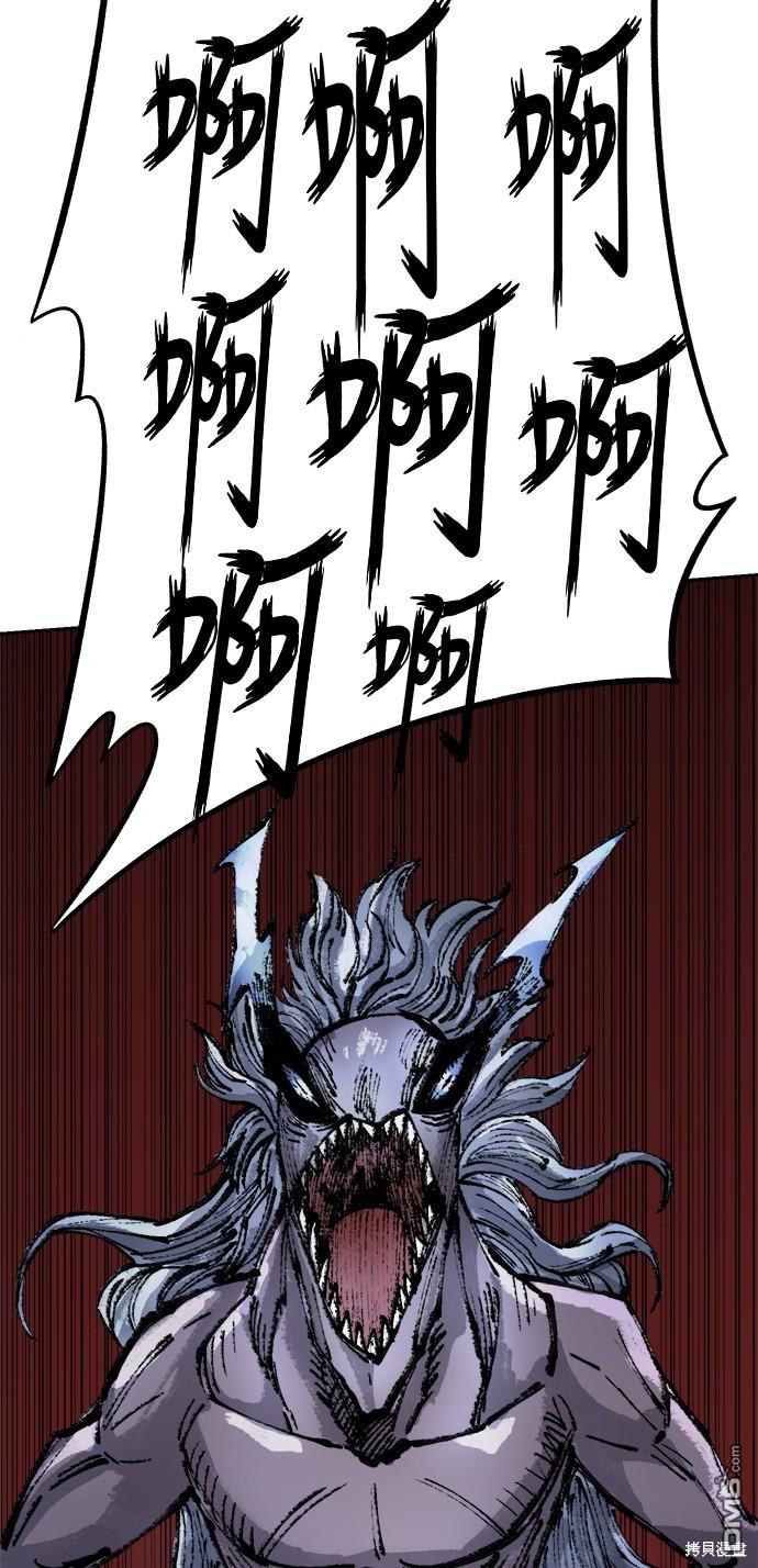 第 113 页