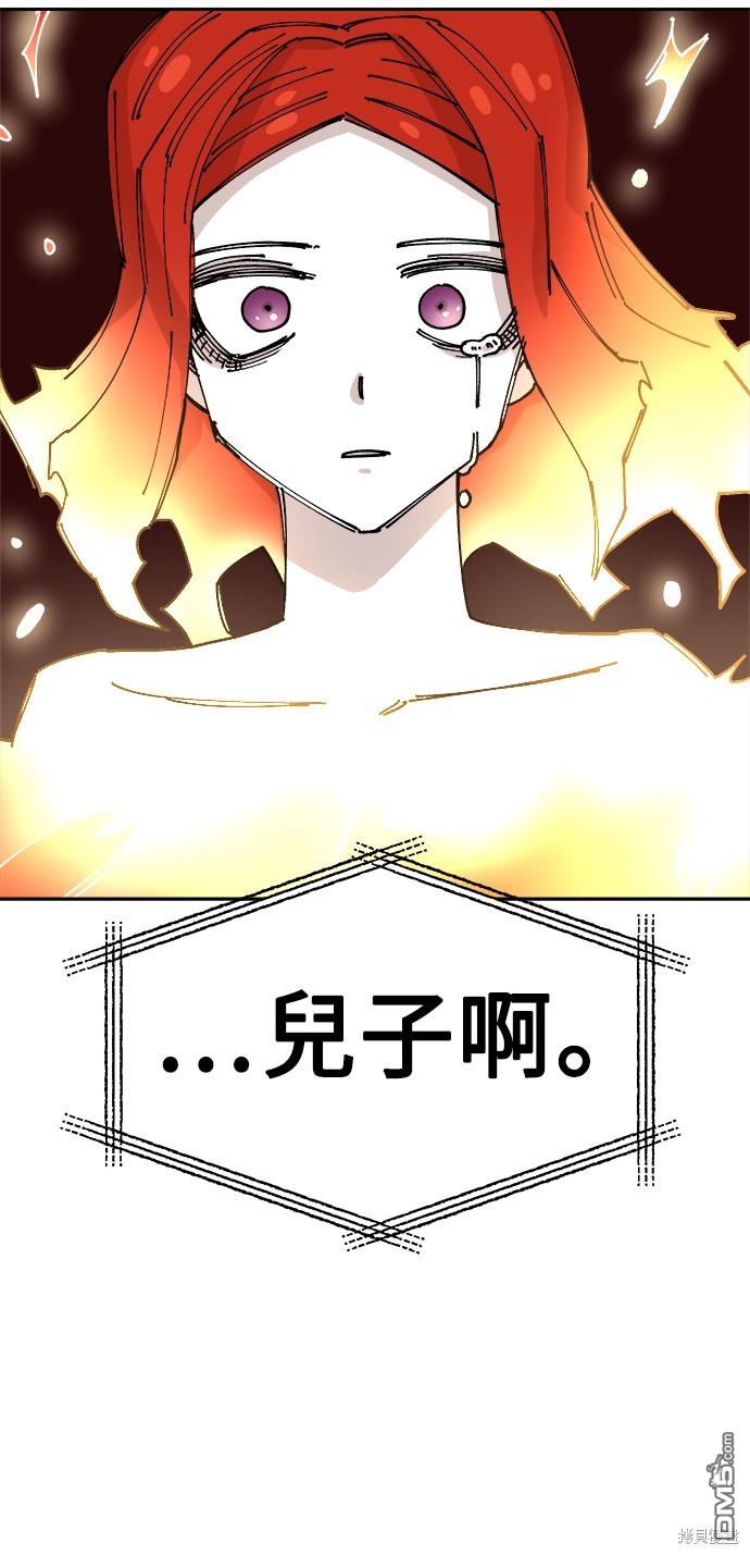 第 118 页
