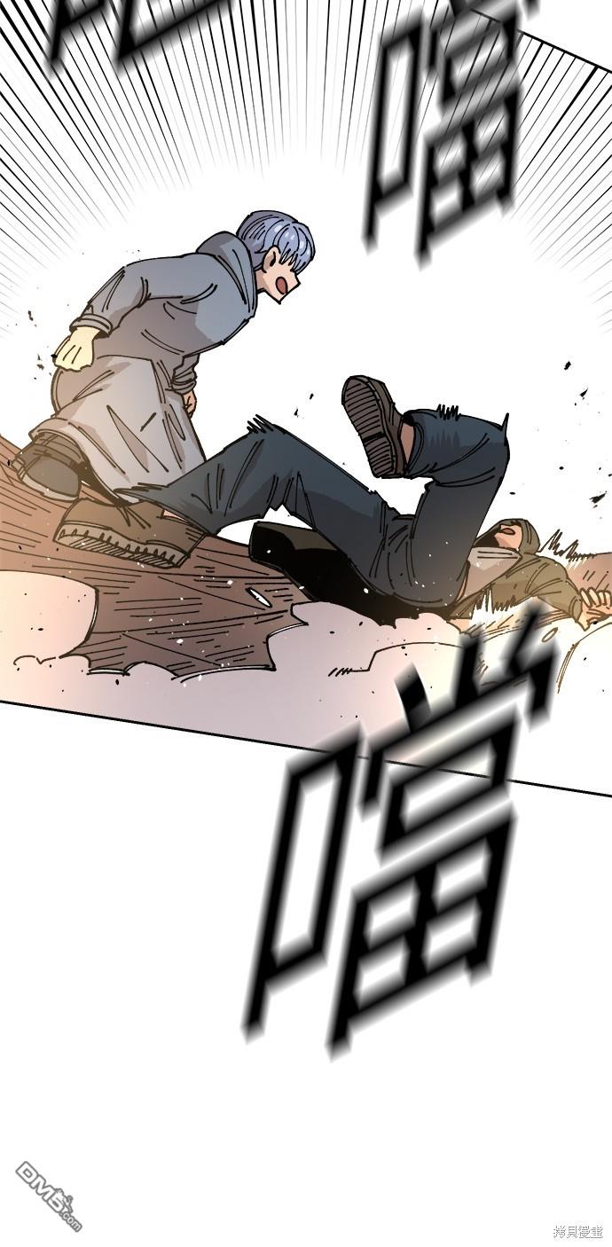 第 53 页