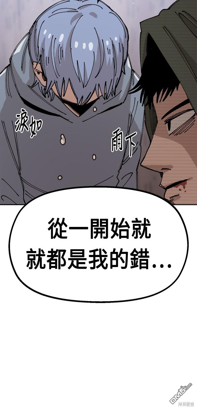 第 62 页