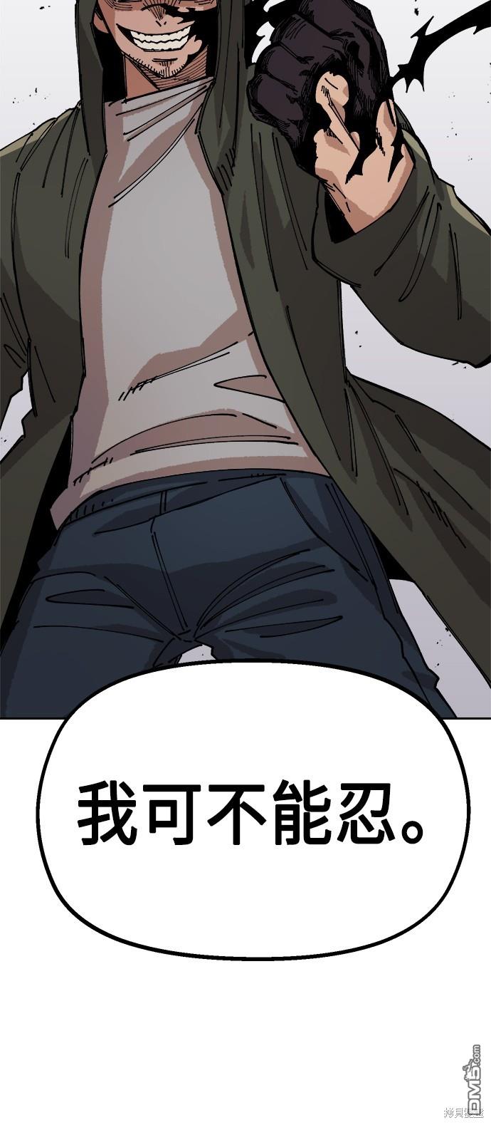 第 69 页