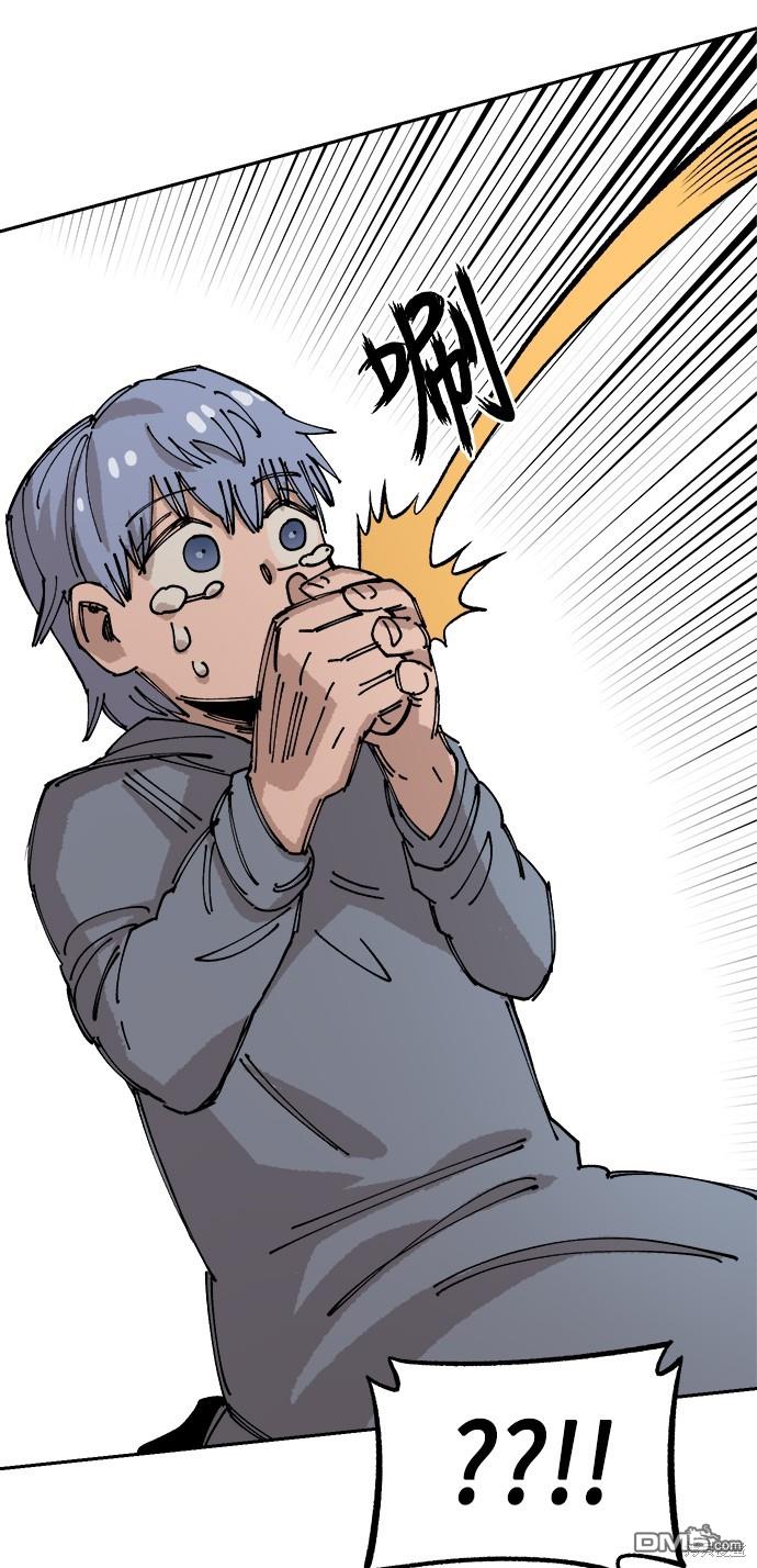 第 71 页