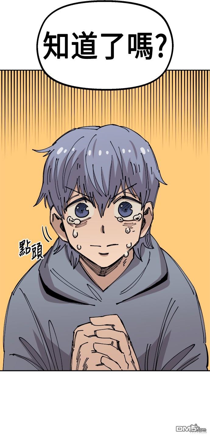 第 76 页