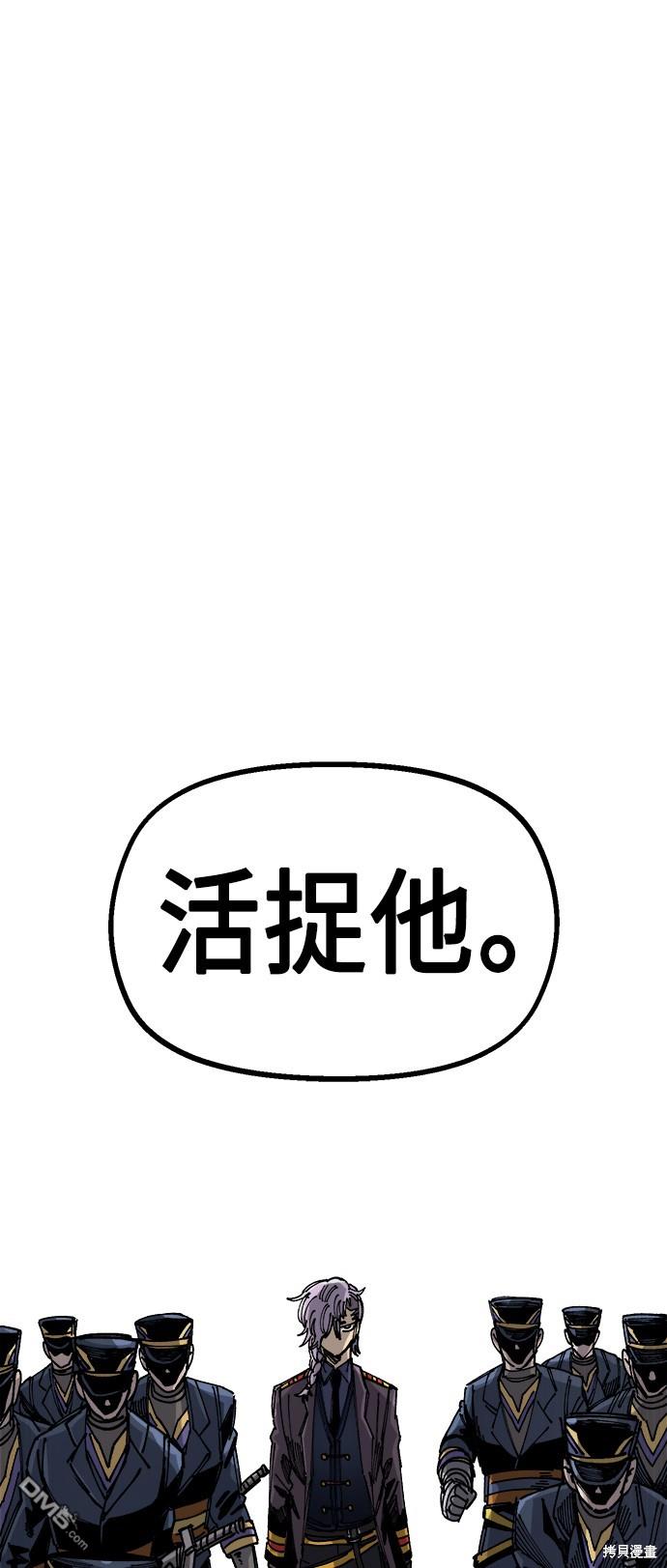 第 81 页