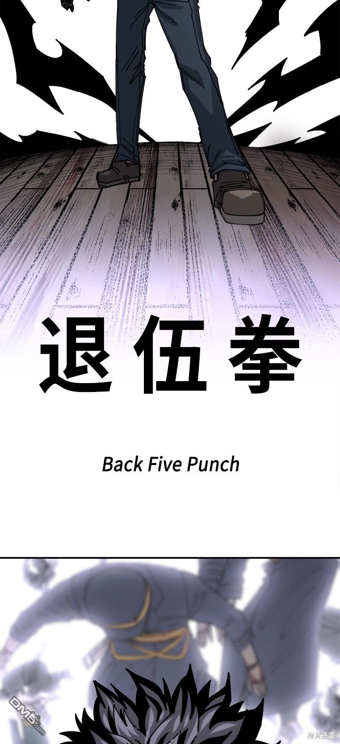 第 94 页
