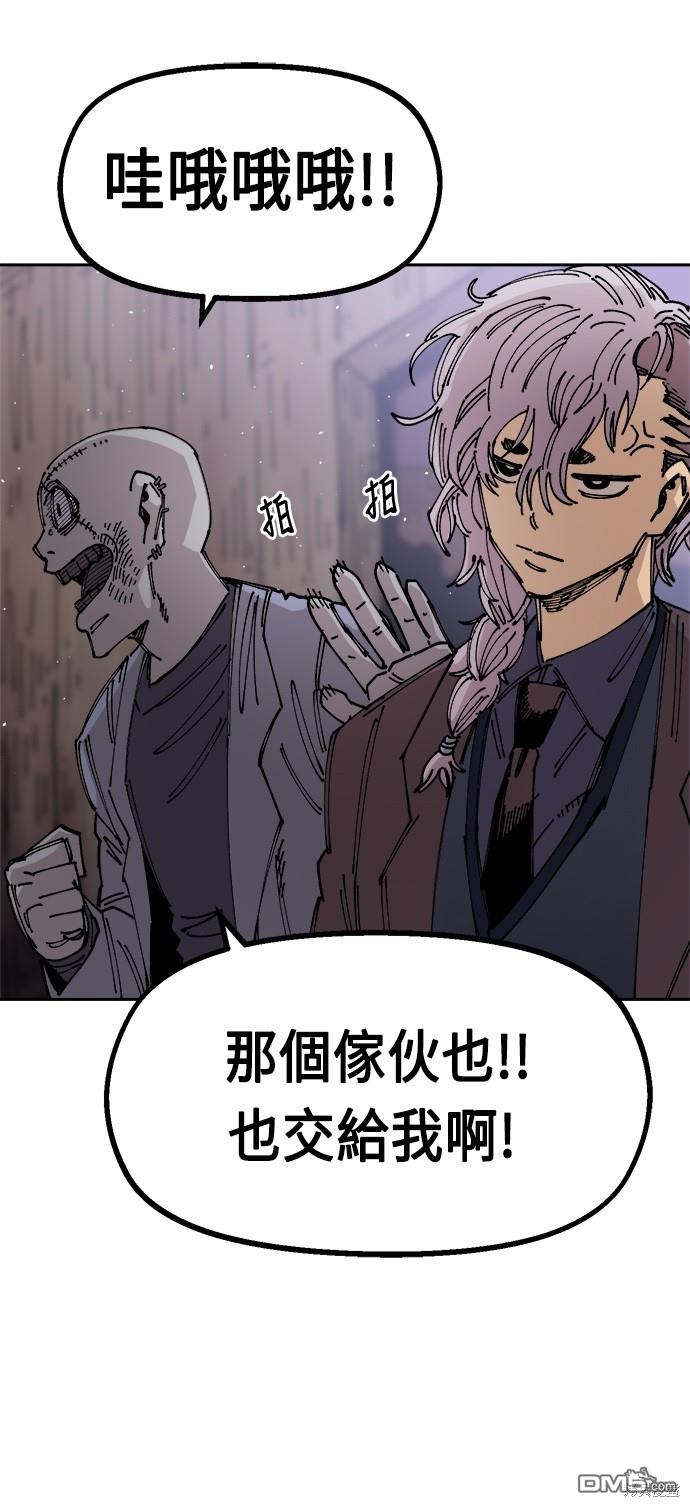 第 96 页