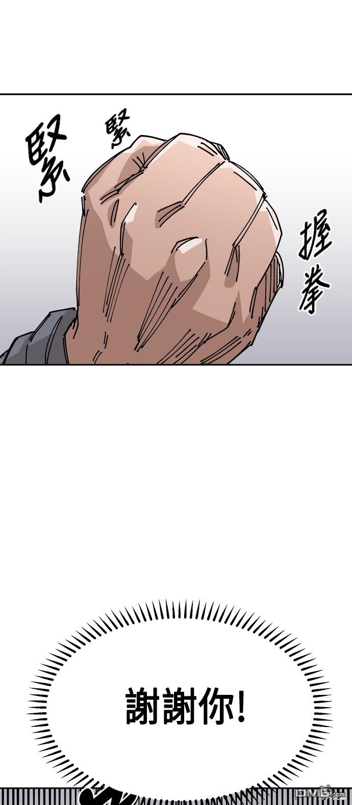 第 98 页