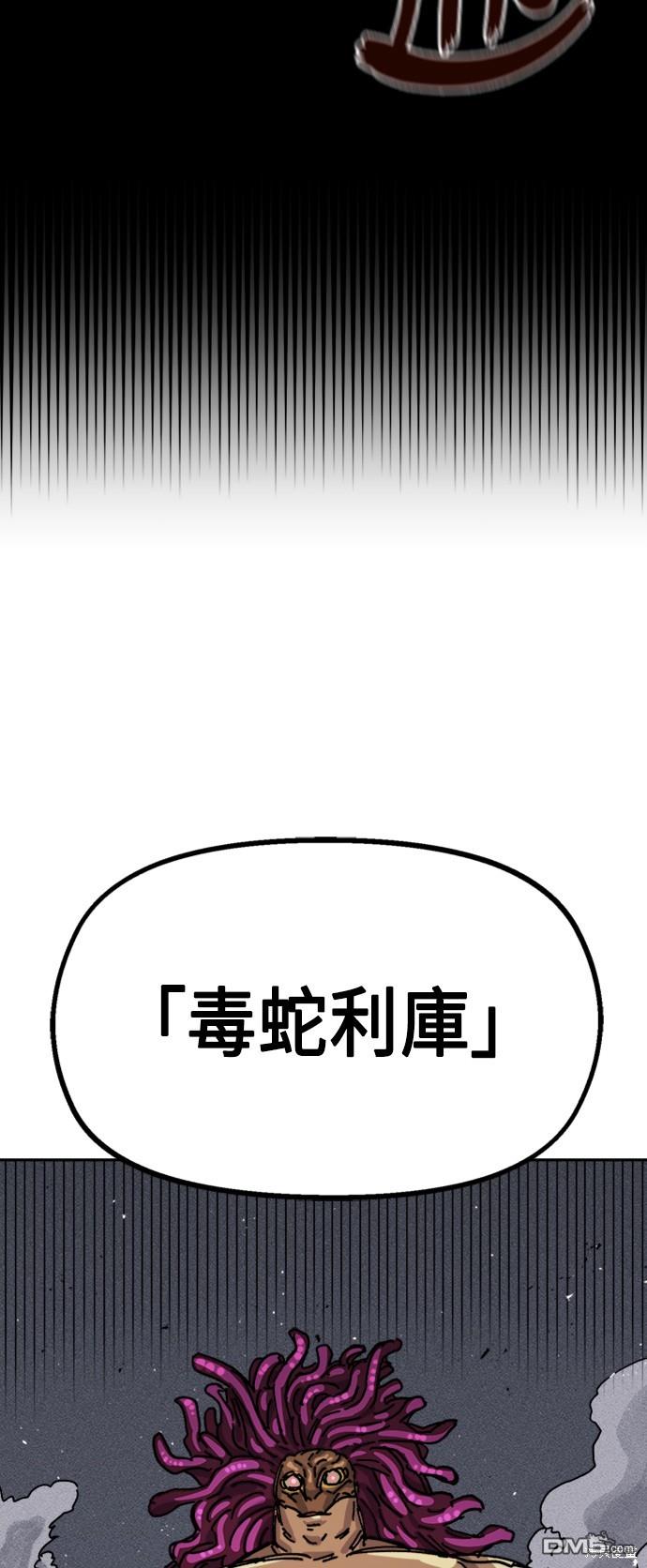第 102 页