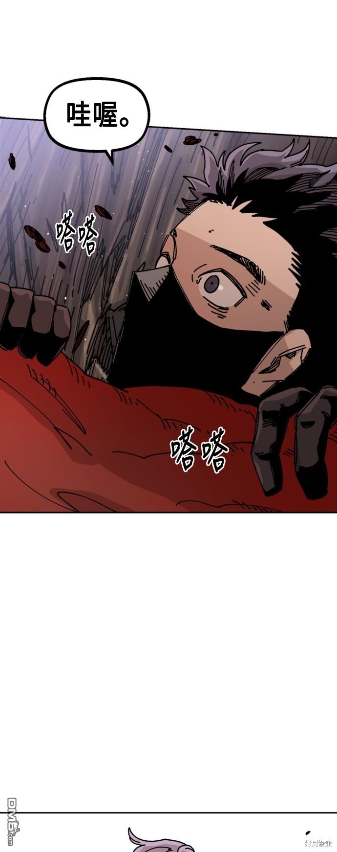 第 45 页