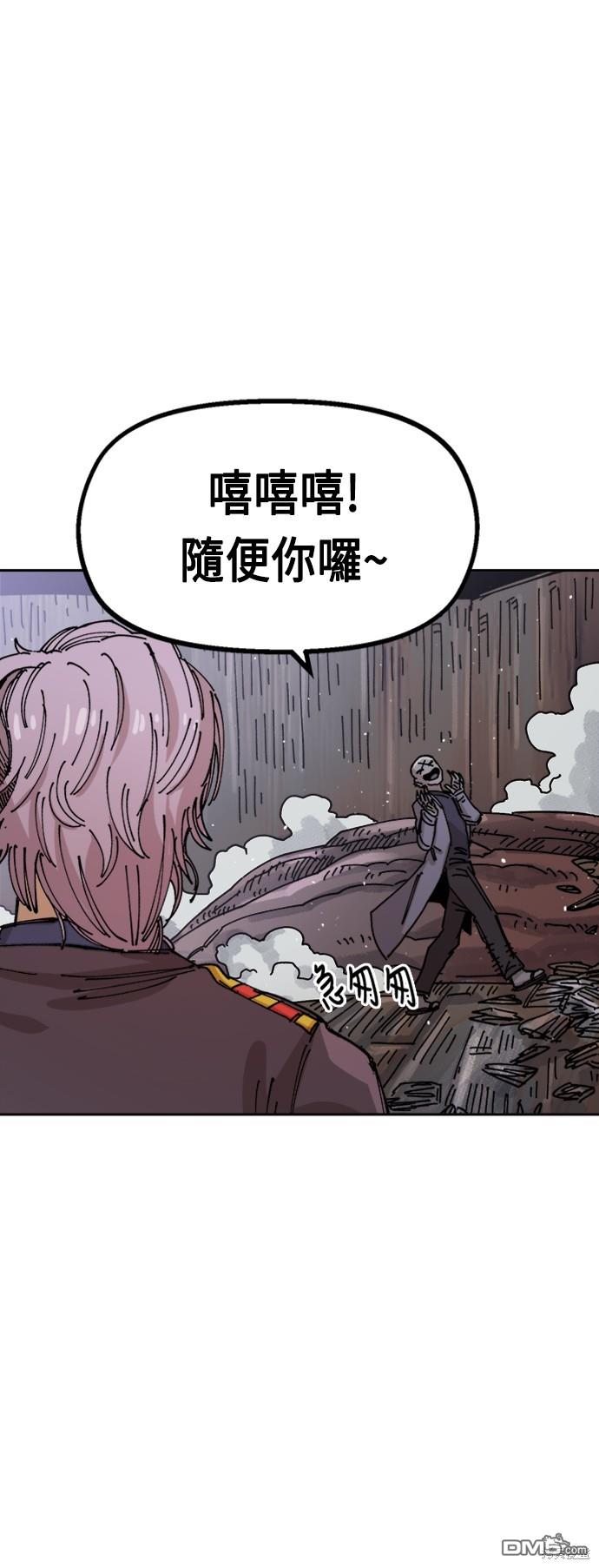 第 51 页