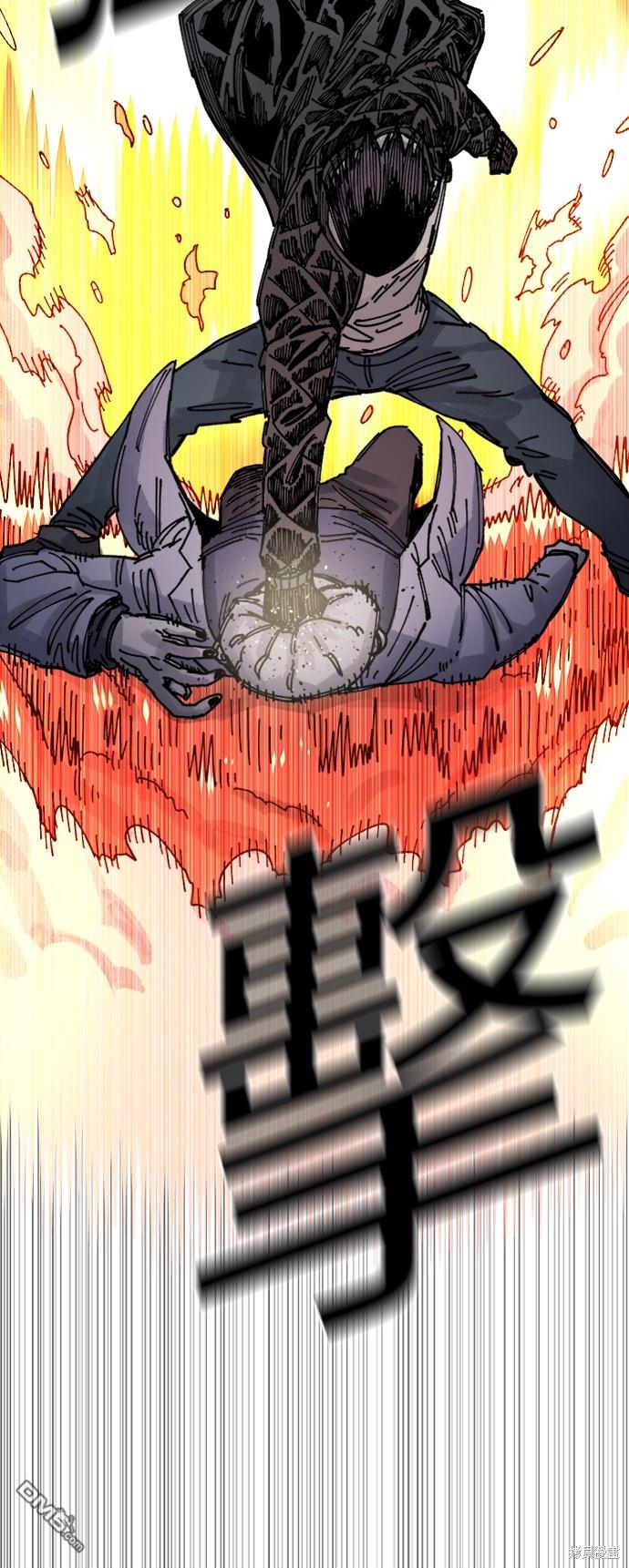 第 75 页