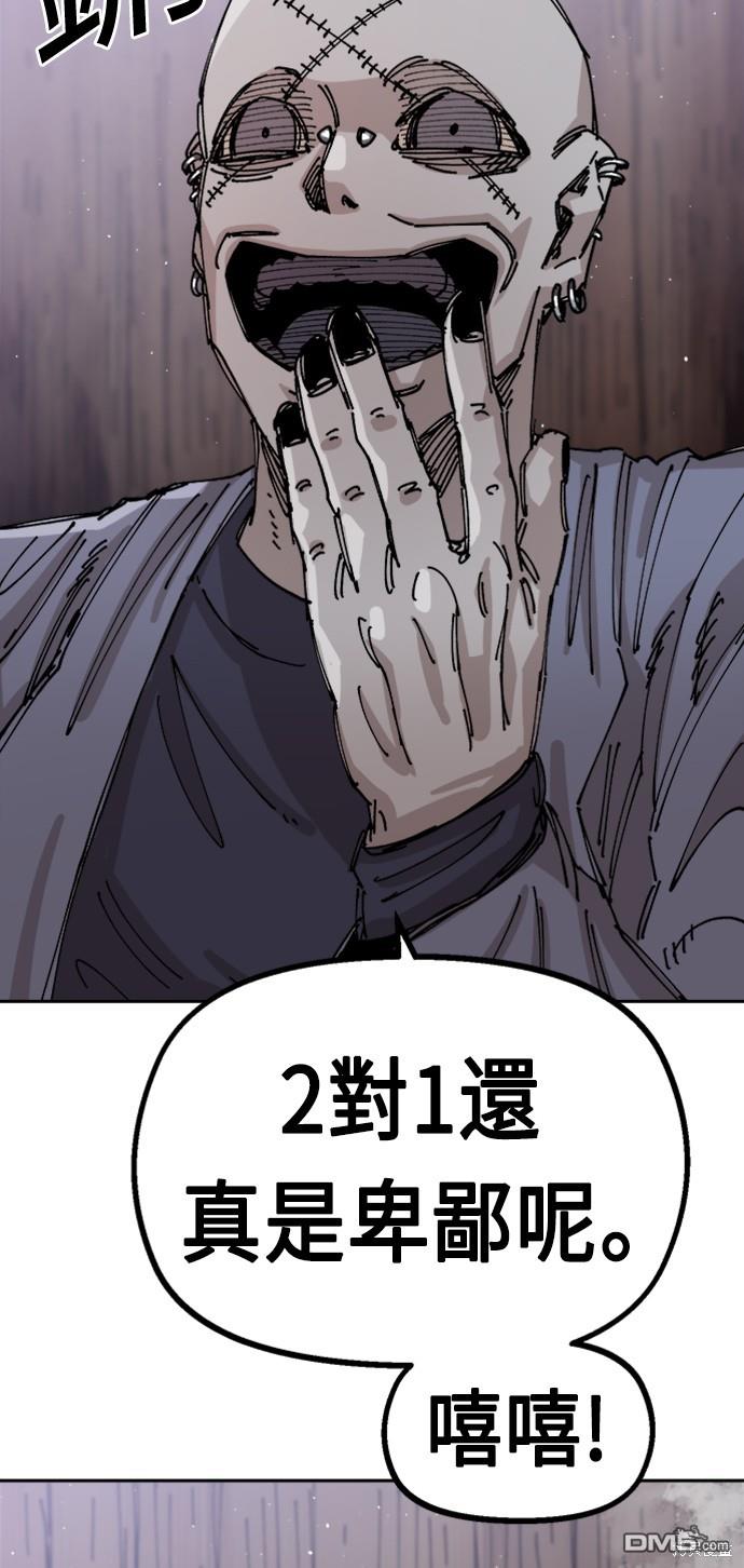 第 89 页