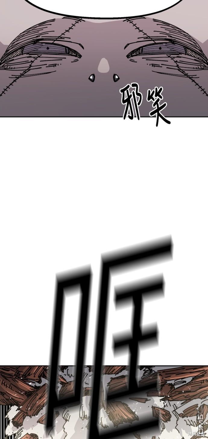 第 91 页