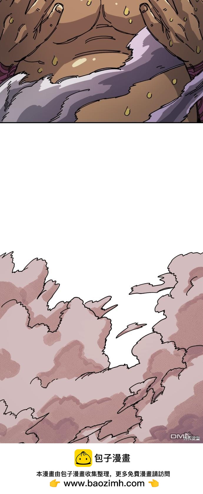 第 100 页