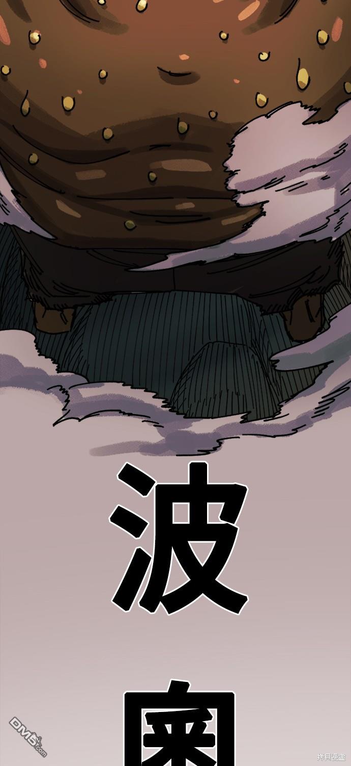 第 103 页