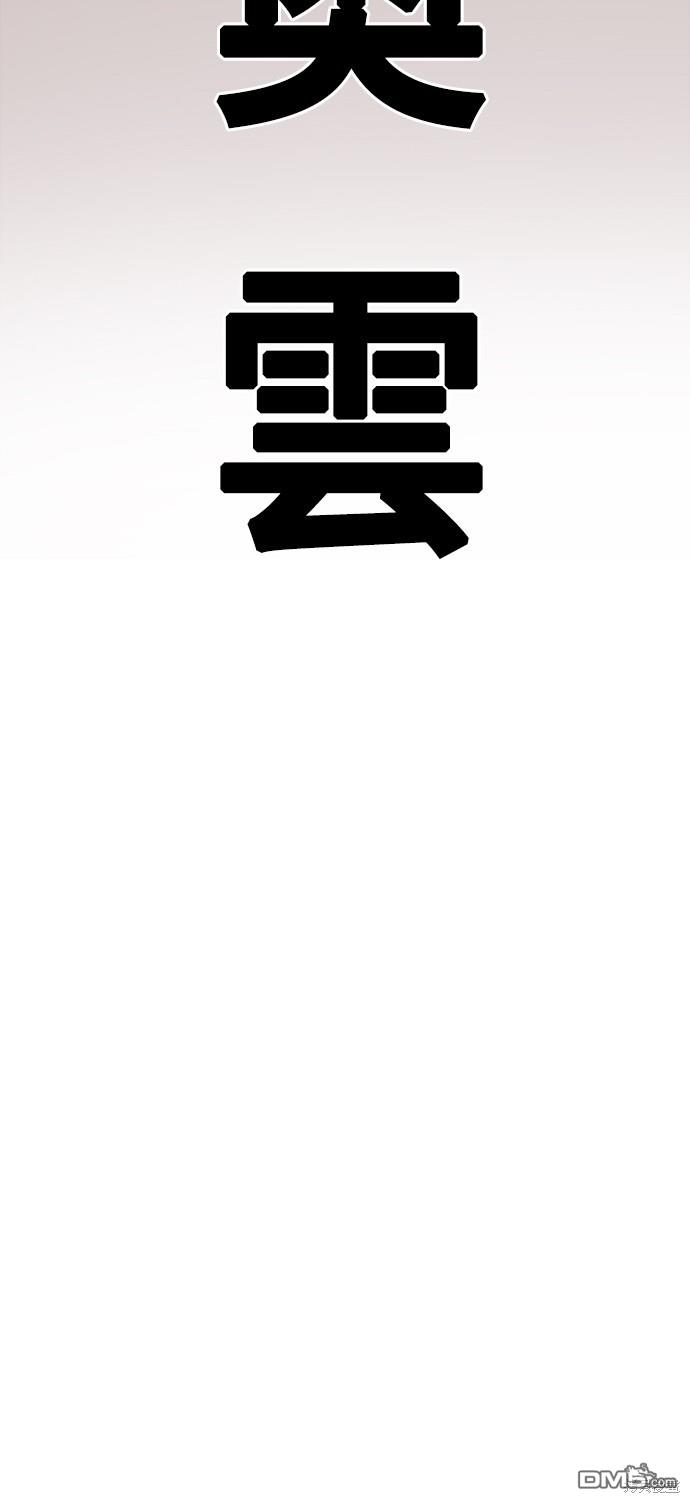 第 104 页