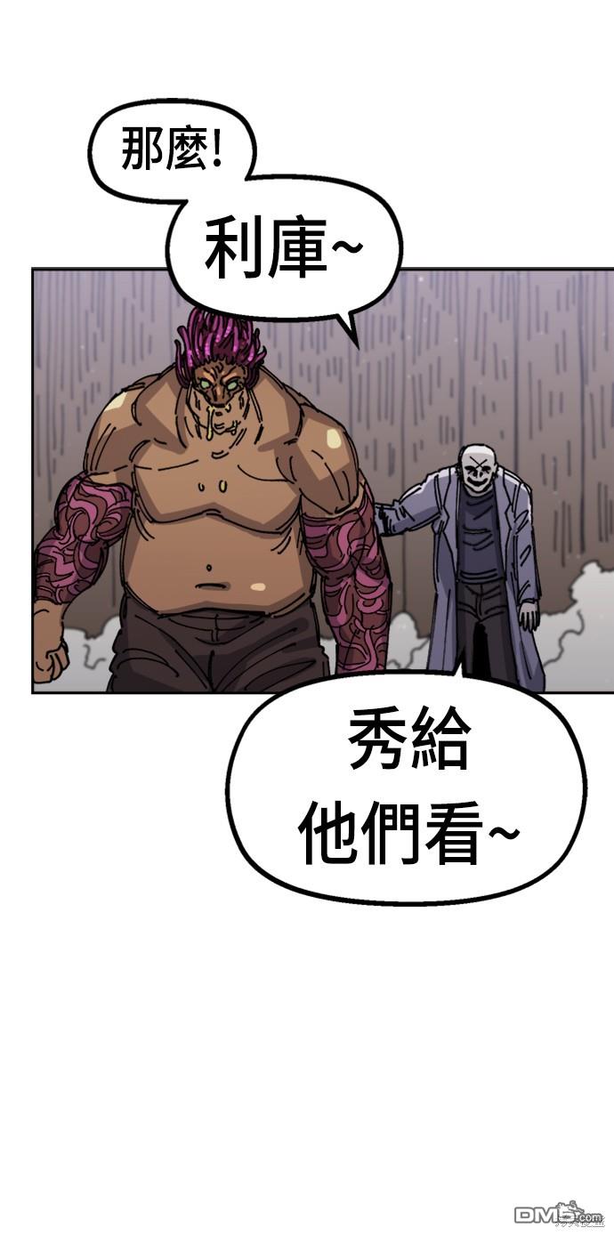 第 51 页