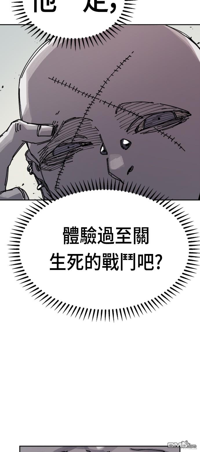 第 72 页