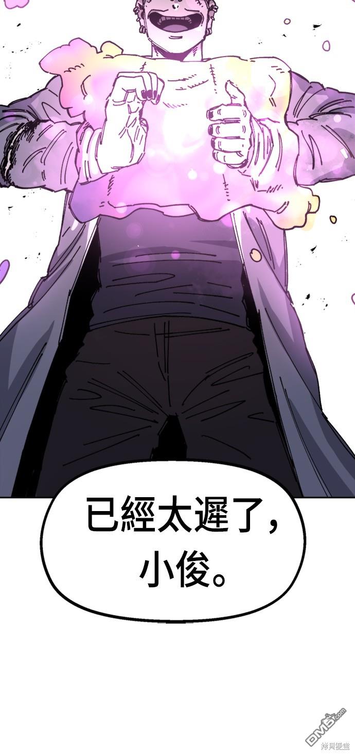 第 83 页