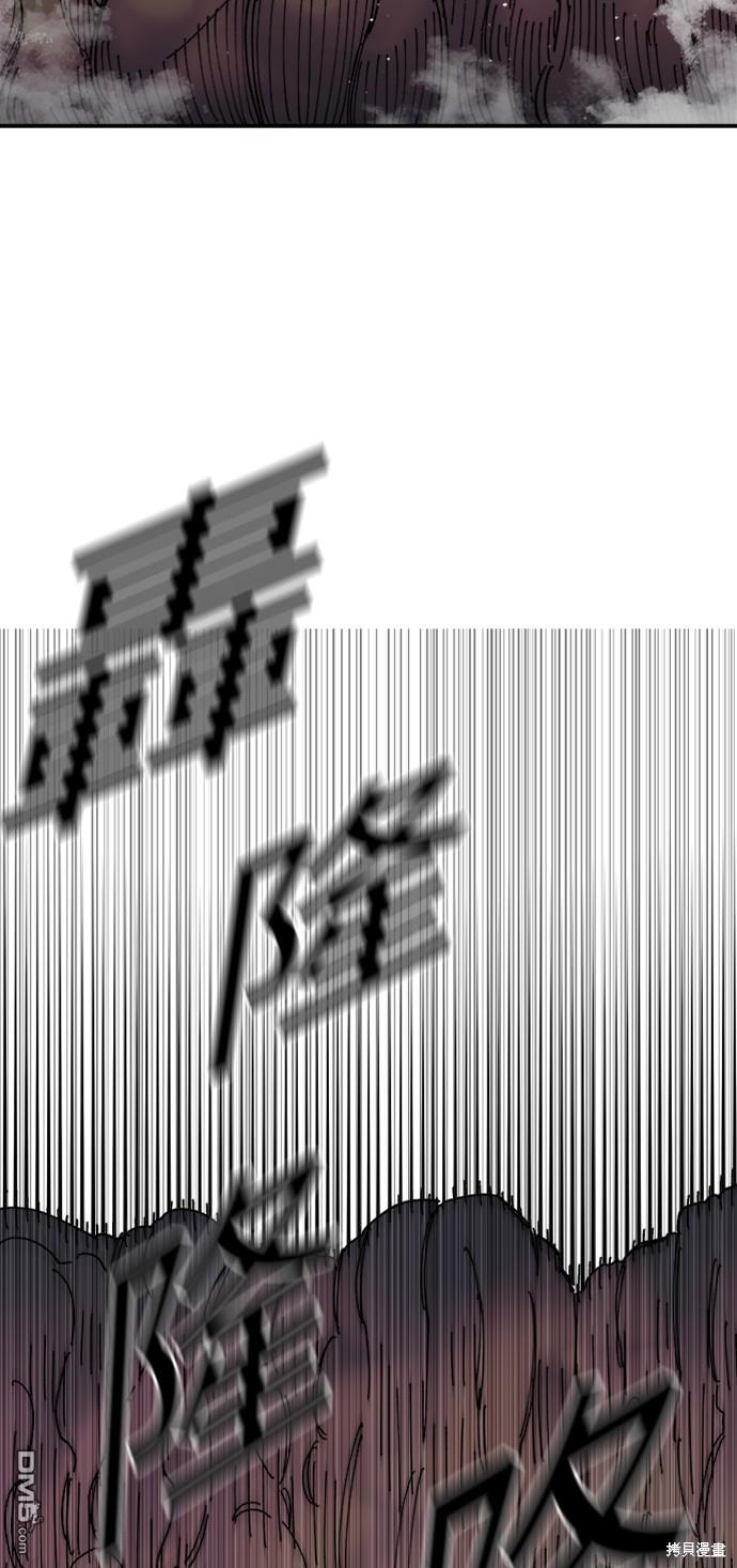 第 85 页