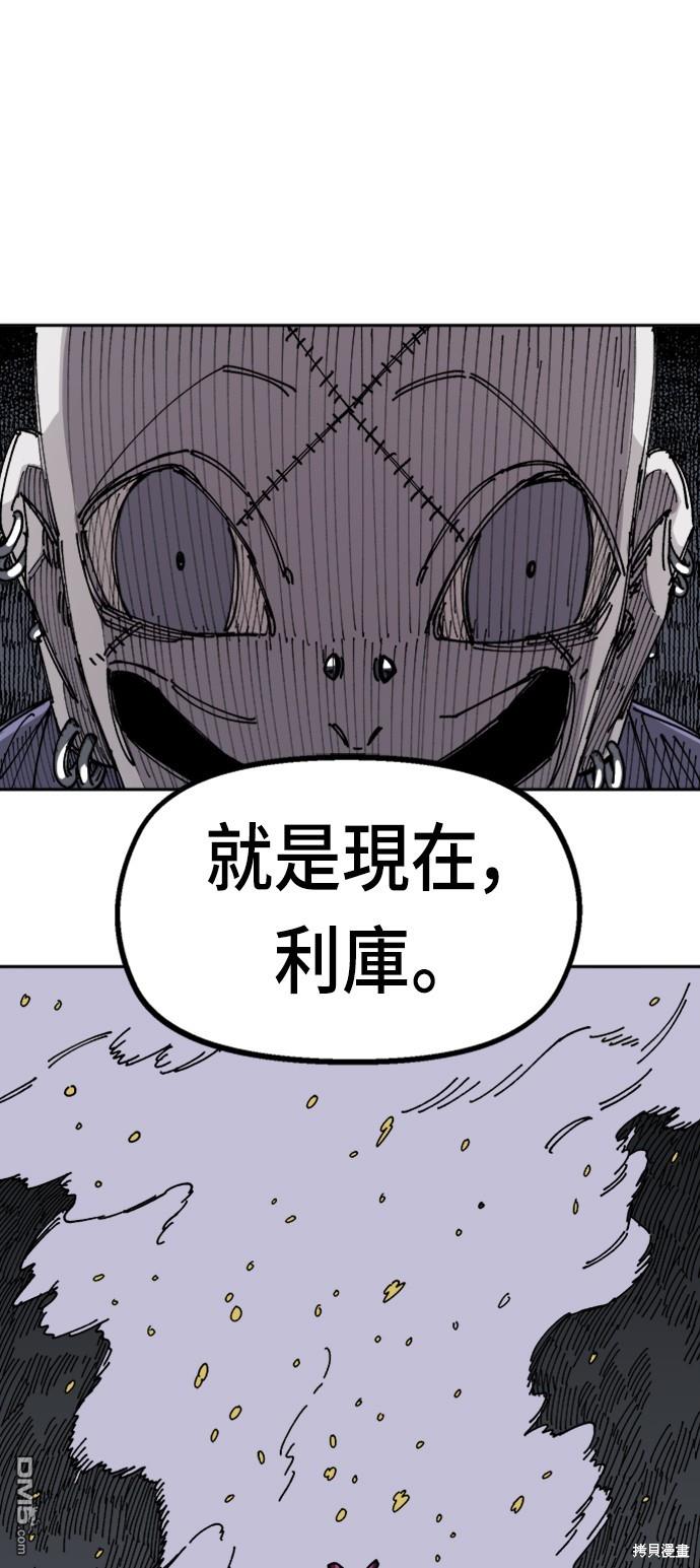 第 94 页