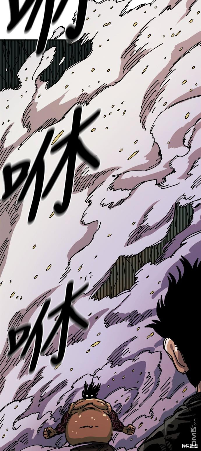 第 96 页