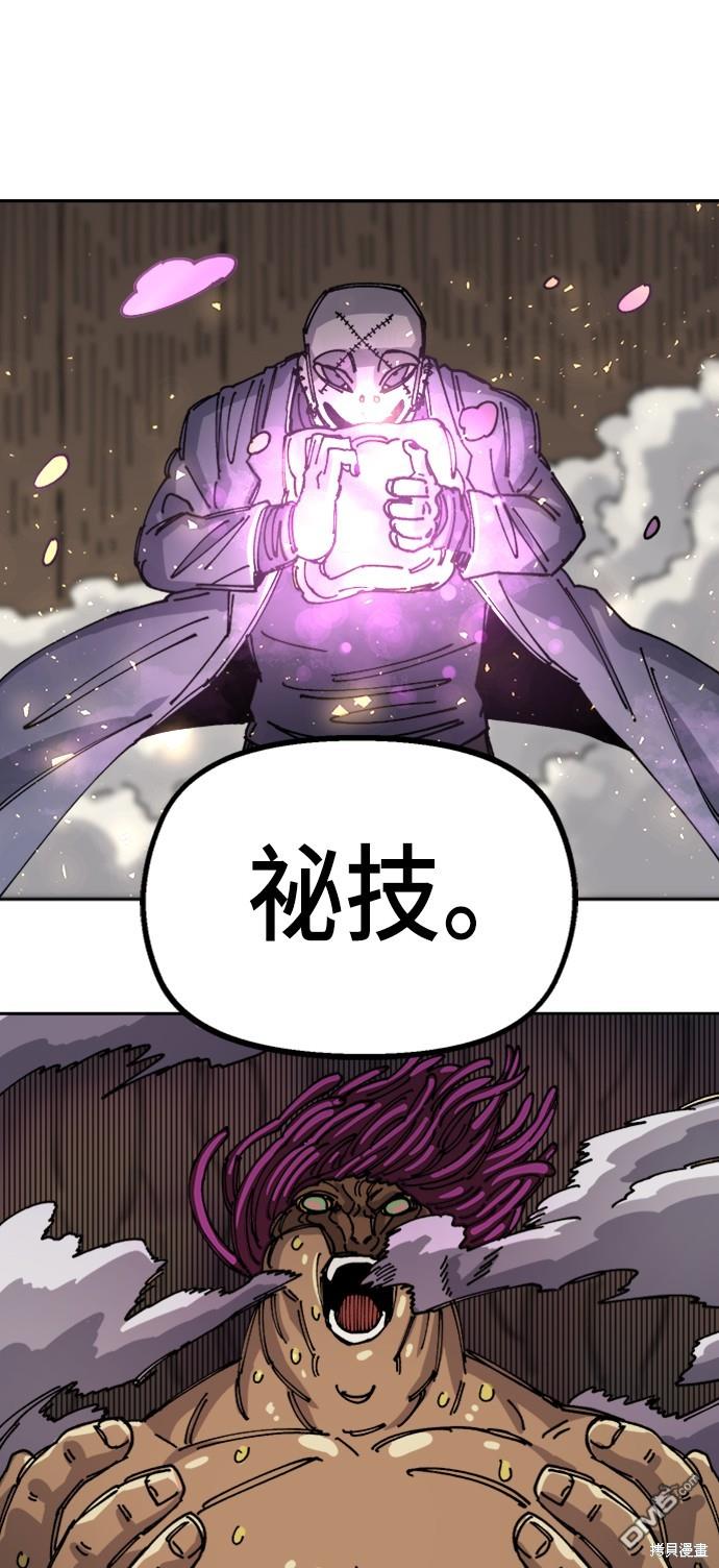 第 99 页