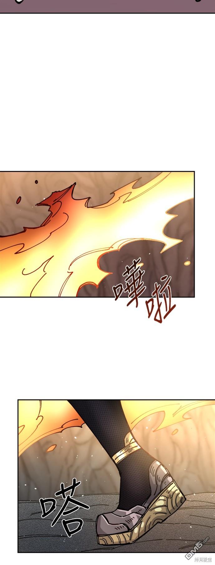 第 51 页