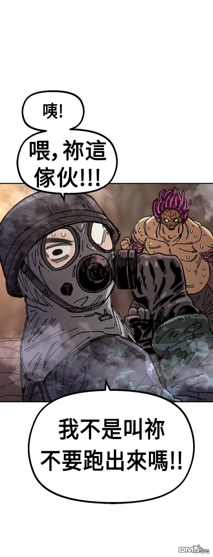 第 52 页