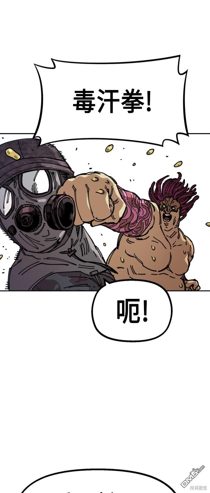 第 53 页