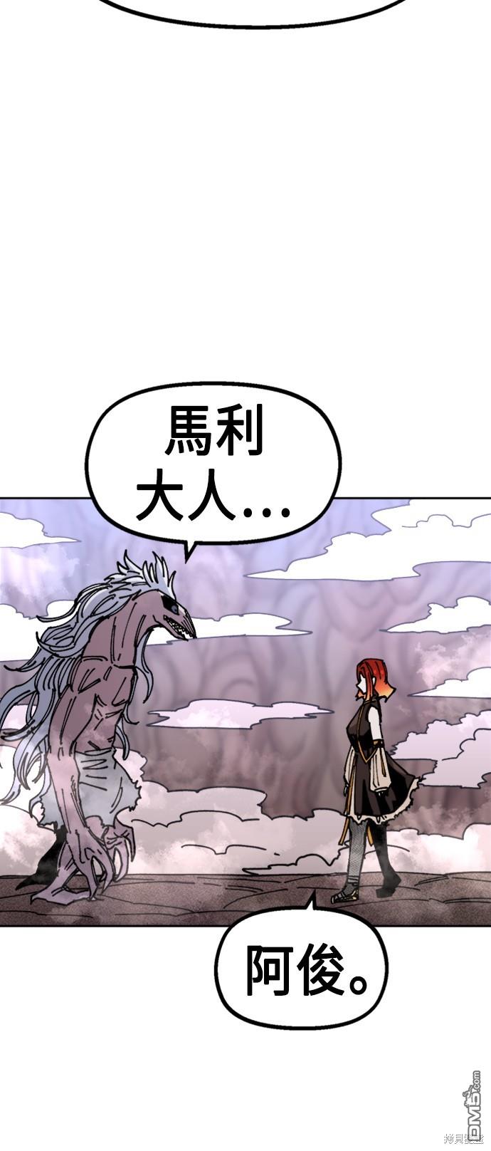 第 55 页