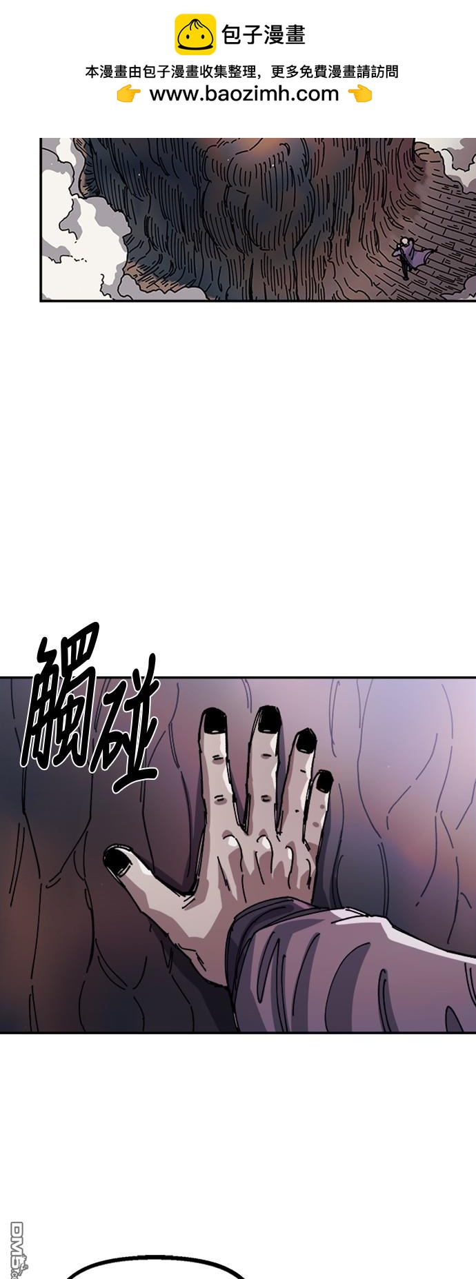 第 64 页