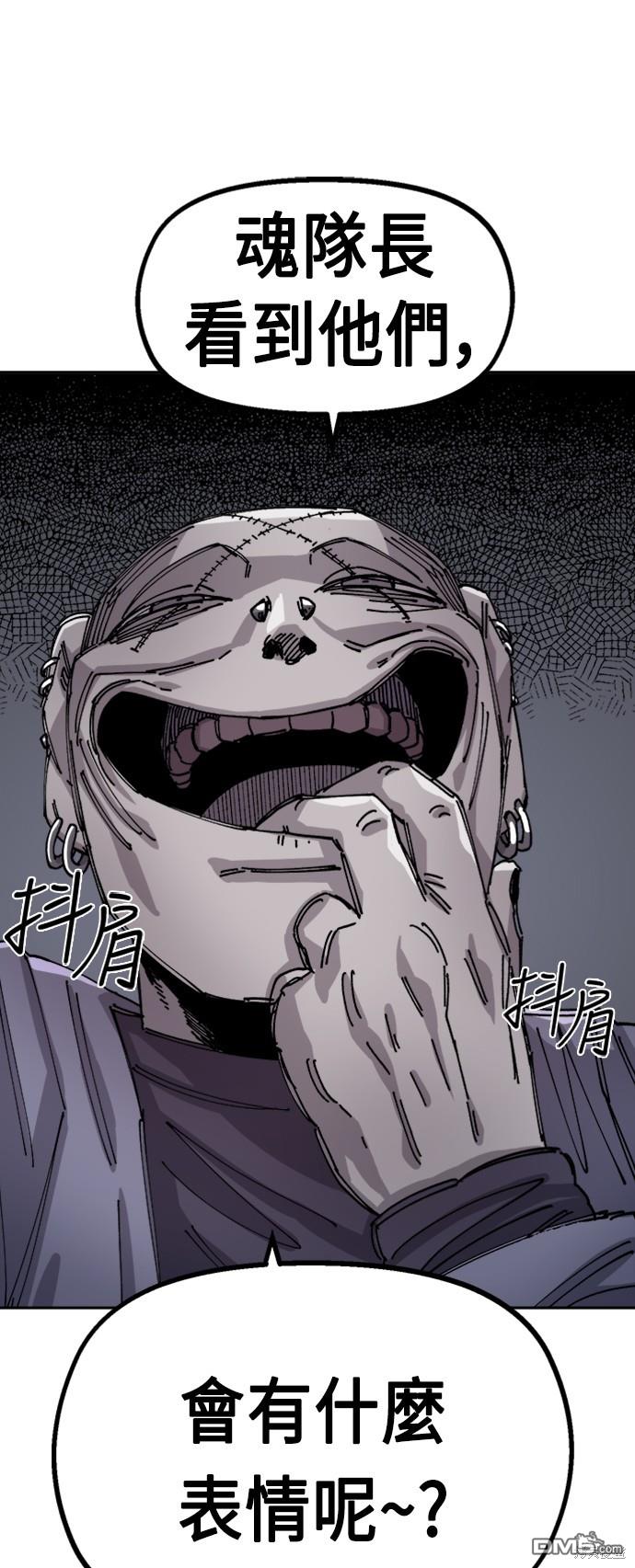 第 68 页