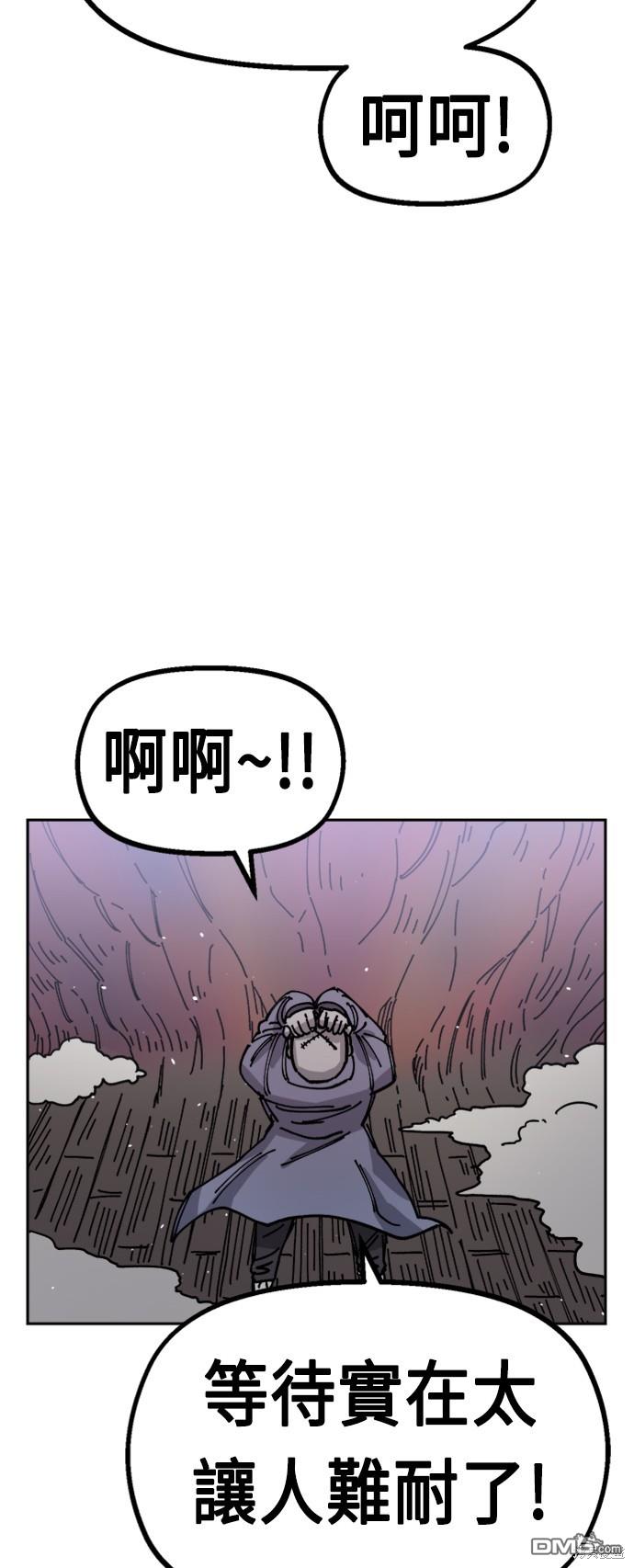第 69 页