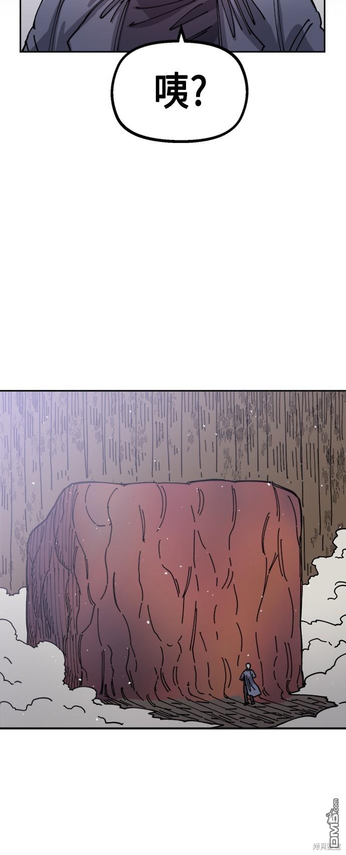第 72 页